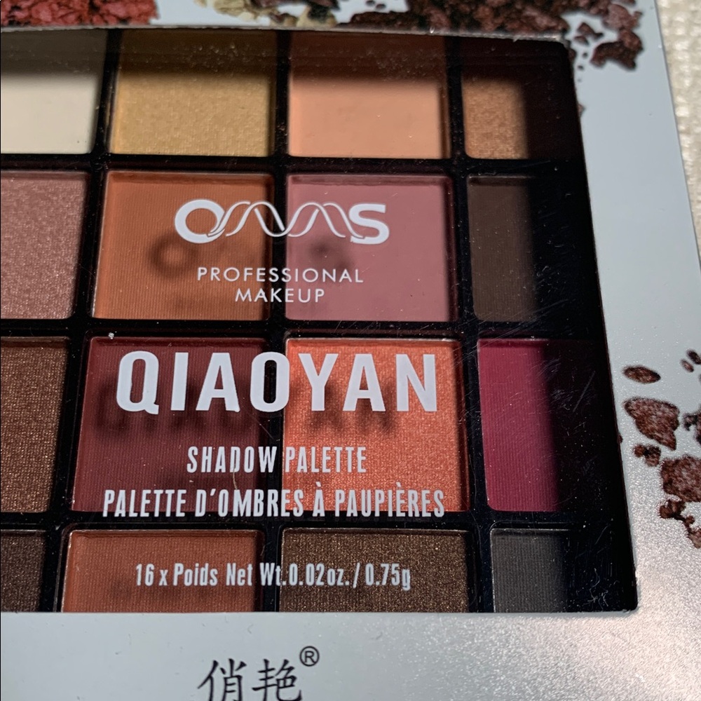 16-Color Warm Eyeshadow Palette - Neutral Pink & Brown Shades - Picture 3 of 3